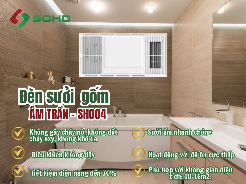 den-suoi-gom-am-tran-sh004