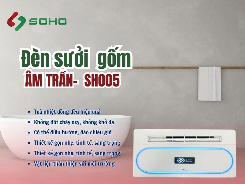 den-suoi-gom-am-tran-sh005