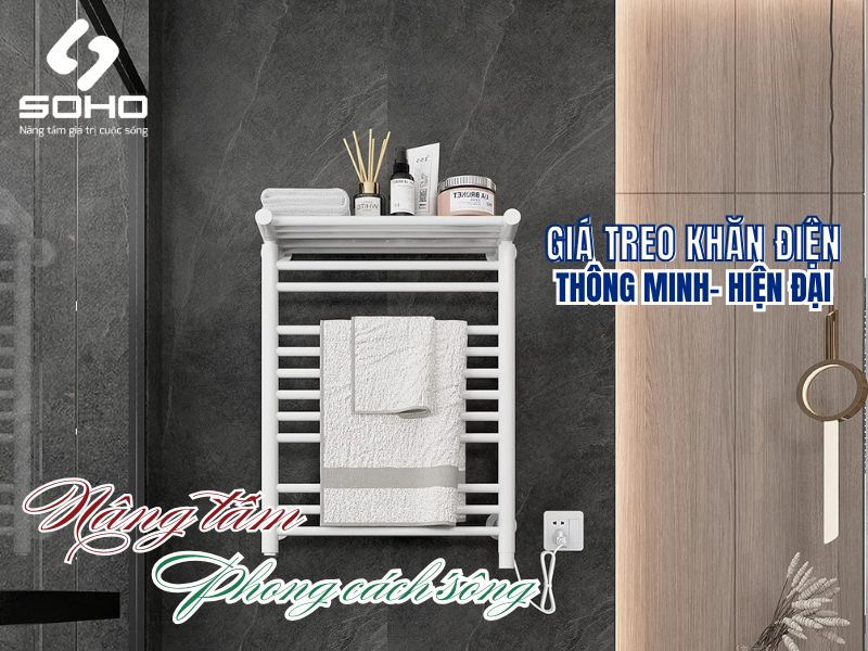 gia-treo-khan-dien-thong-minh