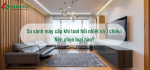 So sánh máy cấp khí tươi hồi nhiệt và 1 chiều: Nên chọn loại nào?