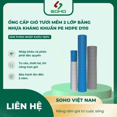 Ống cấp gió tươi mềm 2 lớp bằng nhựa kháng khuẩn PE HDPE D110