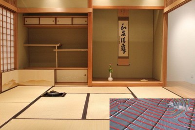 Lưới sưởi sàn nhà Enerpia Daewoo DW20W5.0m2