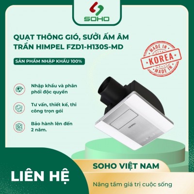 Quạt thông gió, sưởi ấm âm trần Himpel FZD1-H130S-MD