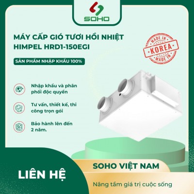 Máy Cấp Gió Tươi Hồi Nhiệt Himpel HRD1-150EGI