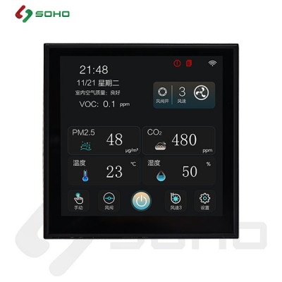 Điều khiển máy cấp khí tươi WIFI G6-S