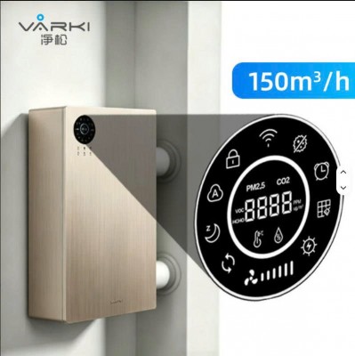Máy cấp gió tươi 2 chiều treo tường VF-G150NB