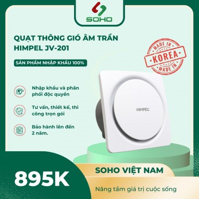 Quạt Thông Gió Âm Trần Himpel JV-201