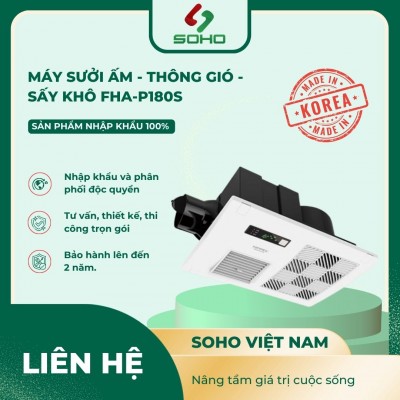 Máy sưởi ấm - Thông gió -  Sấy khô FHA-P180S