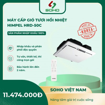 Máy Cấp Gió Tươi Hồi Nhiệt Himpel HRD-50C