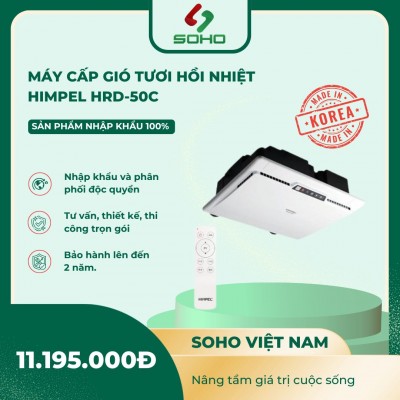 Máy Cấp Gió Tươi Hồi Nhiệt Himpel HRD-50C