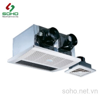 Quạt Sưởi Ấm Bằng Thanh Carbon RS618 