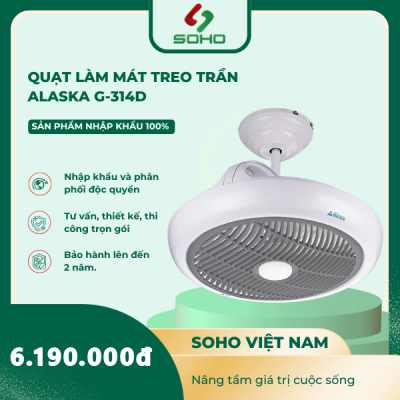 Quạt Làm Mát Treo Trần Alaska G-314D