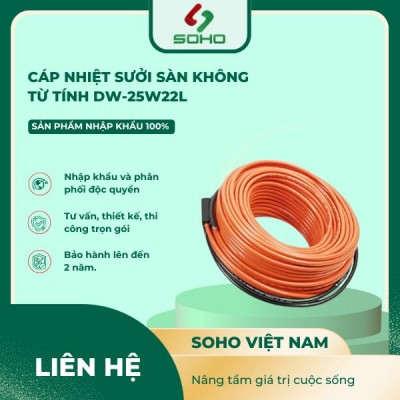 Cáp nhiệt sưởi sàn không từ tính DW-25W22L