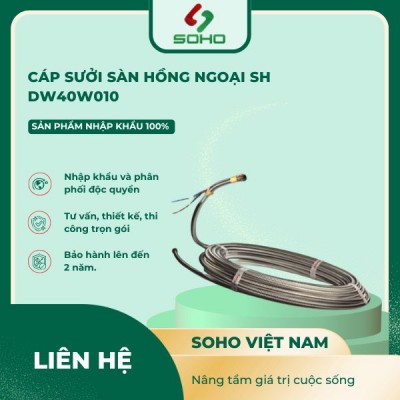 Cáp sưởi sàn hồng ngoại SH DW40W010