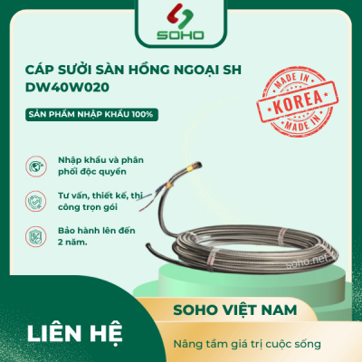 Cáp sưởi sàn hồng ngoại SH DW40W020