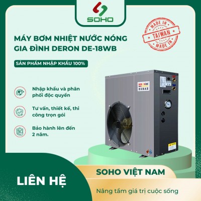 Máy Bơm Nhiệt Nước Nóng Gia Đình Deron DE-18WB