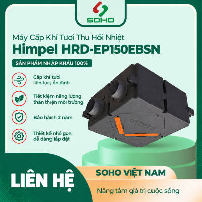 Máy Cấp Khí Tươi Thu Hồi Nhiệt Himpel HRD-EP150EBSN