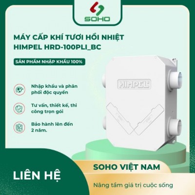 Máy Cấp Gió Tươi Hồi Nhiệt Himpel HRD1-100PLI-BC
