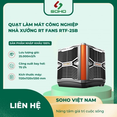 Quạt Làm Mát Công Nghiệp Nhà Xưởng RT Fans RTF-25B