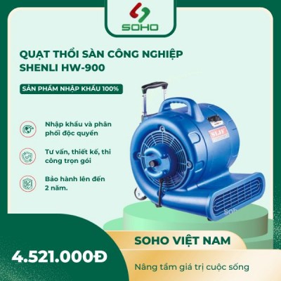 Quạt Thổi Sàn Công Nghiệp Shenli HW-900