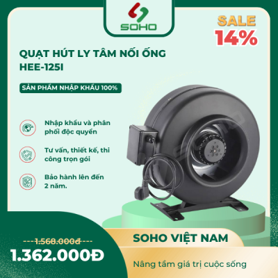 Quạt hút ly tâm nối ống HEE-125I