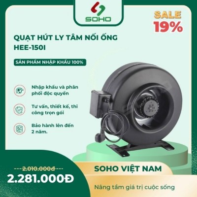 Quạt hút ly tâm nối ống HEE-150I