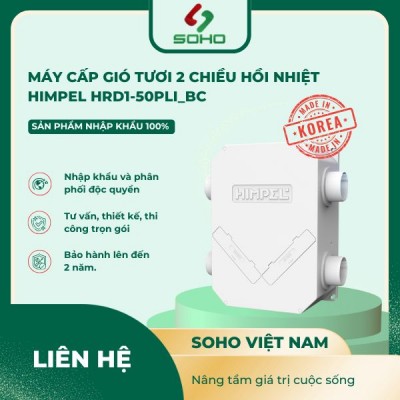 Máy Cấp Gió Tươi Hồi Nhiệt Himpel HRD1-50PLI_BC