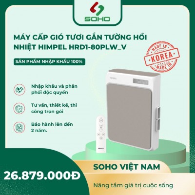 Máy cấp gió tươi gắn tường hồi nhiệt Himpel HRD1-80PLW_V