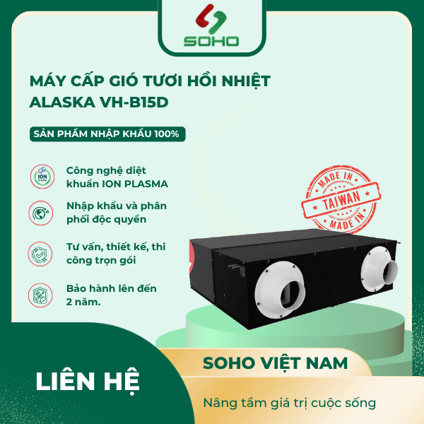 Máy cấp khí tươi thu hồi nhiệt trung tâm khử khuẩn plasma Alaska VH-B15D