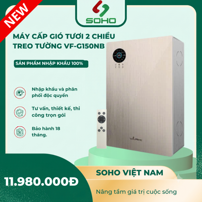 Máy cấp gió tươi 2 chiều treo tường VF-G150NB