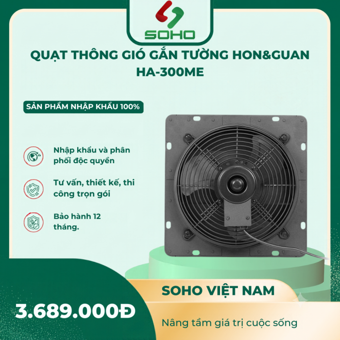 Quạt thông gió gắn tường HON&GUAN HA-300ME