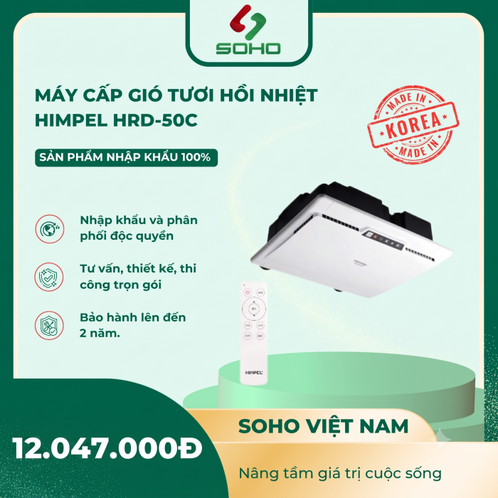 Máy Cấp Gió Tươi Hồi Nhiệt Himpel HRD-50C