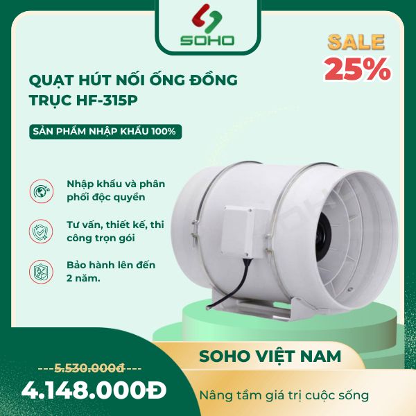 Quạt hút nối ống đồng trục HF-315P
