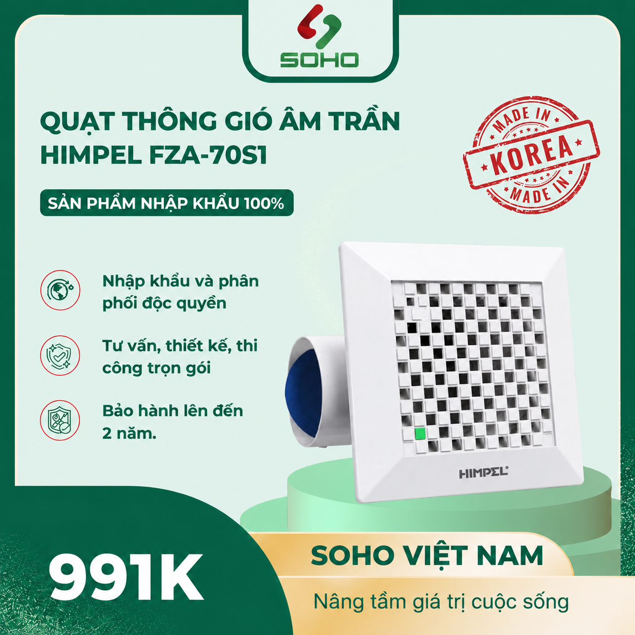 Quạt thông gió âm trần Himpel FZA-70S1