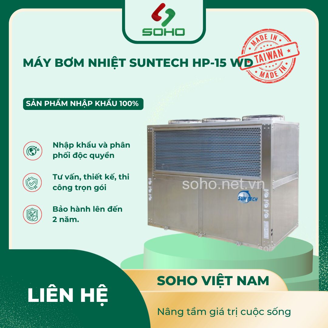 Máy bơm nhiệt SunTech HP-15 WD