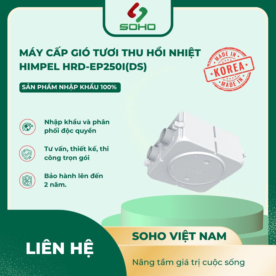 Máy Cấp Gió Tươi Thu Hồi Nhiệt Himpel HRD-EP250I(DS)
