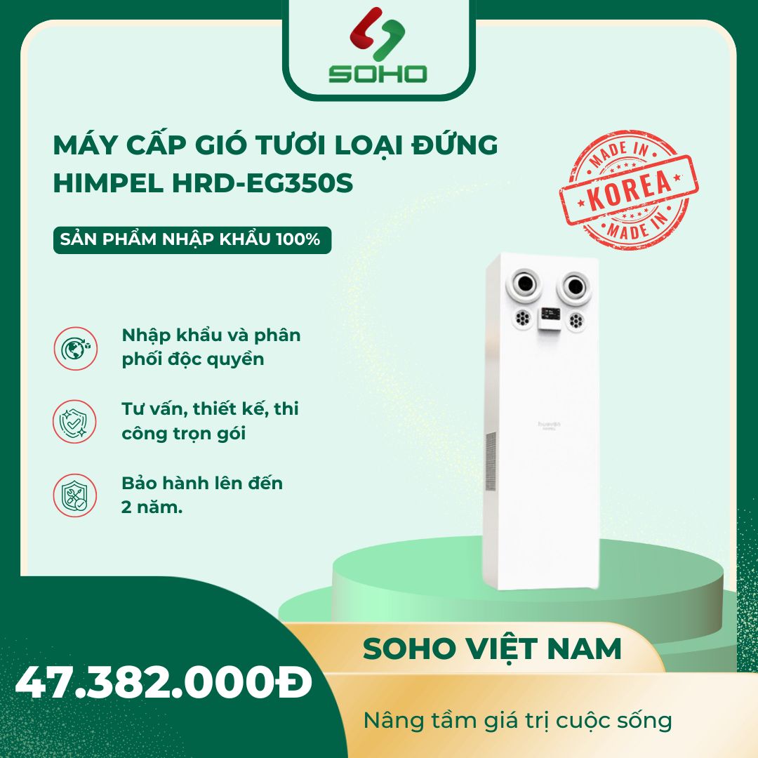 Máy Cấp Gió Tươi Loại Đứng Himpel HRD-EG350S