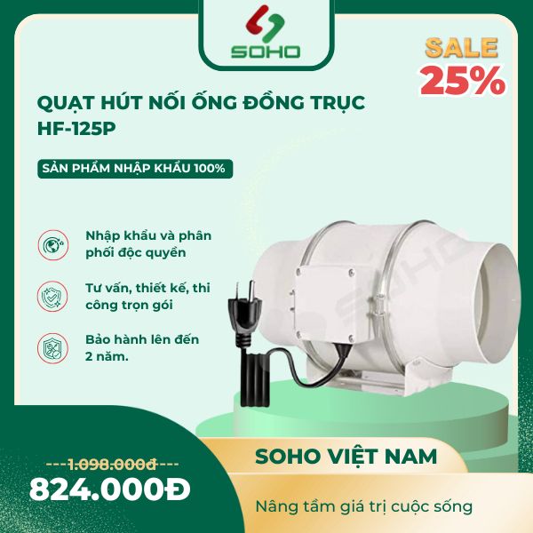 Quạt hút nối ống đồng trục HF-125P
