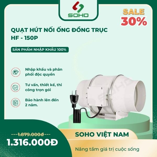 Quạt hút nối ống đồng trục HF-150P