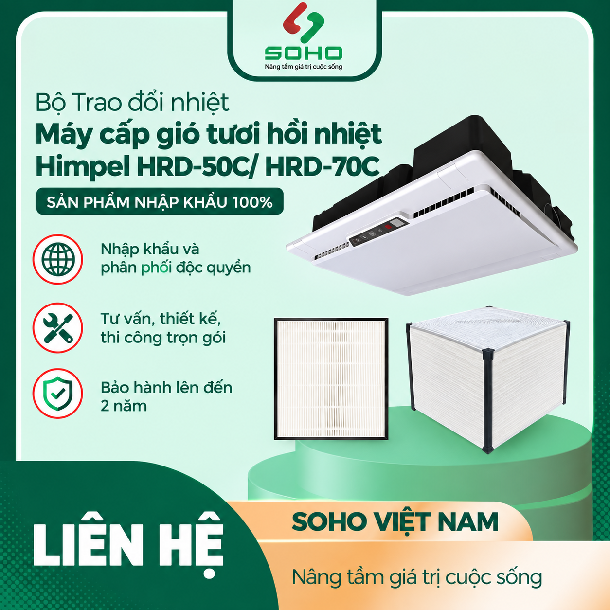 Bộ Trao đổi nhiệt Máy cấp gió tươi hồi nhiệt Himpel HRD-50C/ HRD-70C