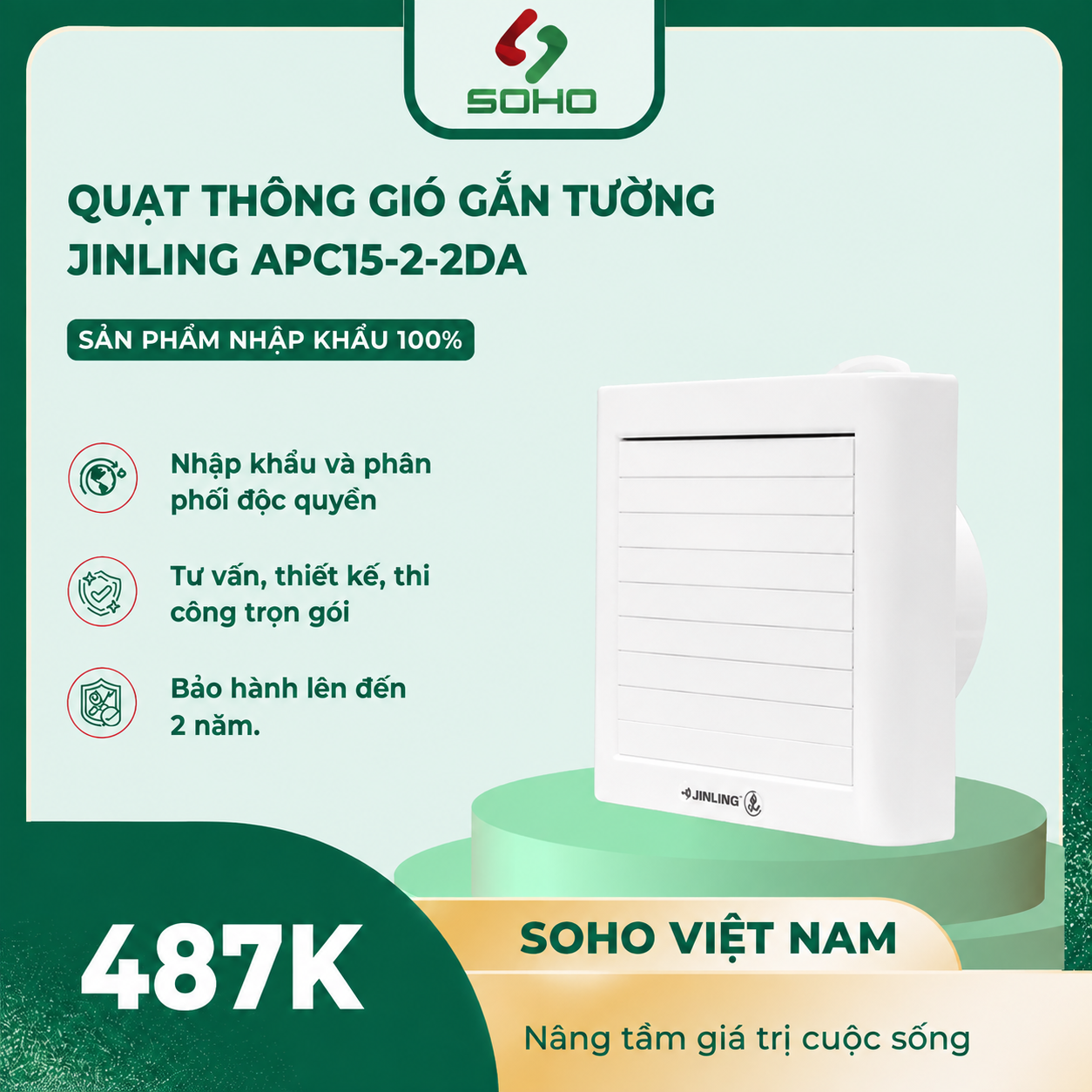Quạt thông gió gắn tường Jinling  APC15-2-2DA